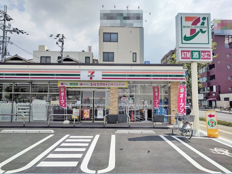 コンビニ　セブンイレブン奈良大宮町5丁目店（コンビニ）まで92m