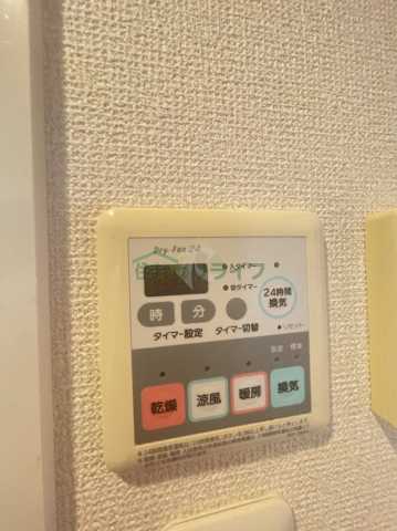その他設備　パレステュディオ文京千石パークサイド
