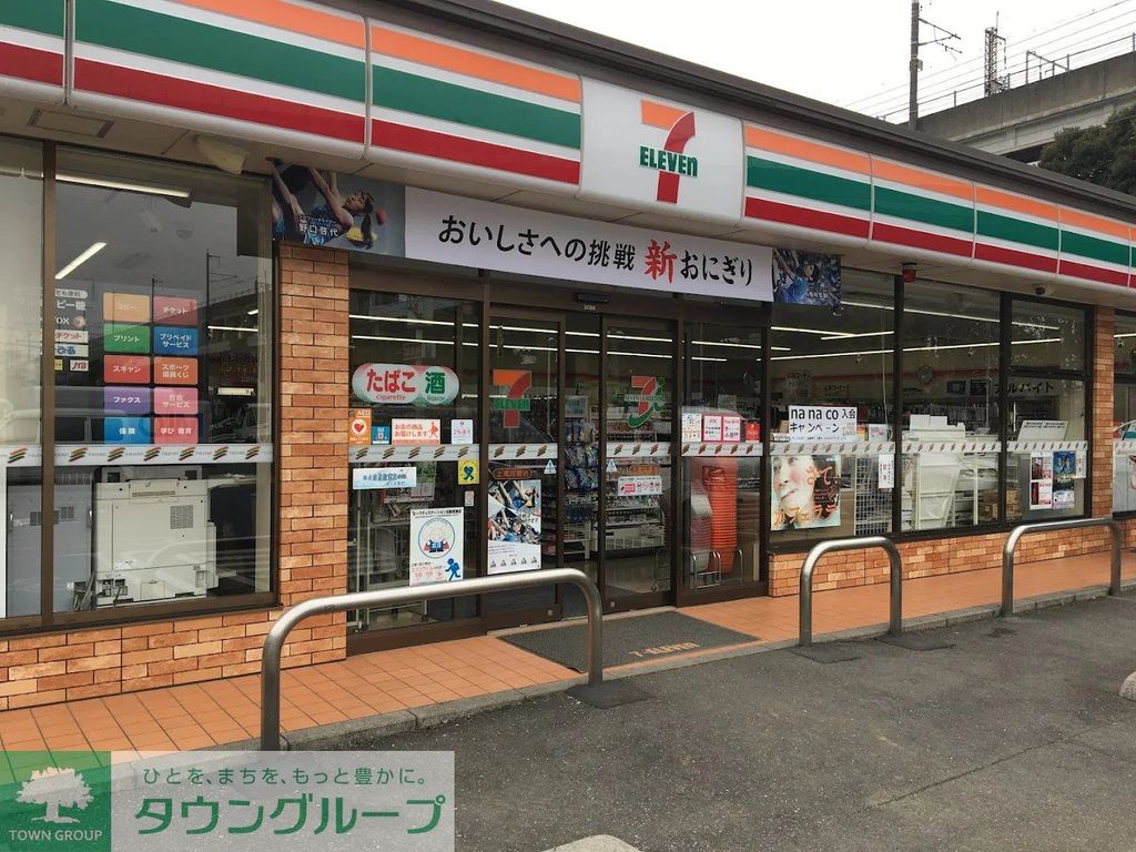 コンビニ　セブンイレブン上尾沼南店（コンビニ）まで400m