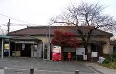 その他　高浜港（その他）まで453m