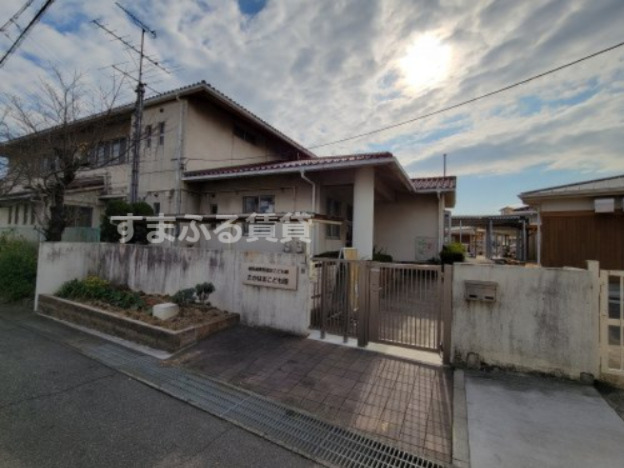 幼稚園・保育園　たかはまこども園（幼稚園・保育園）まで1008m