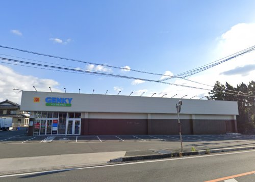 ドラックストア　ゲンキー 野田店（ドラッグストア）まで657m