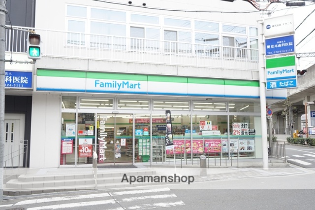 コンビニ　ファミリーマート茨木竹橋町店（コンビニ）まで150m