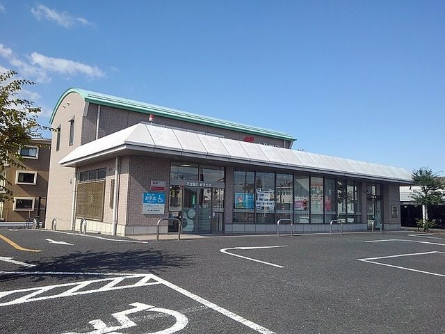 銀行　大分銀行 鶴居出張所（銀行）まで850m