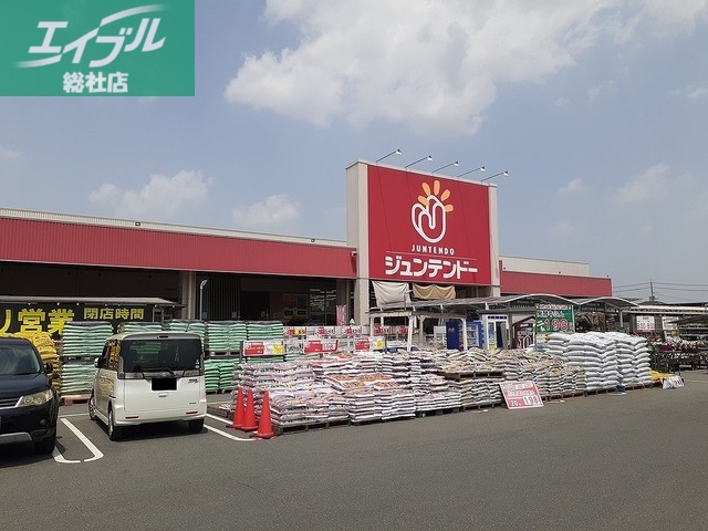 ホームセンター　ジュンテンドー茶屋町店（ホームセンター）まで700m