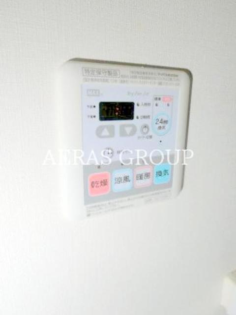 その他設備　浴室乾燥機