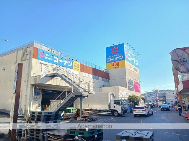 ホームセンター　ドイト西新井店（ホームセンター）まで618m
