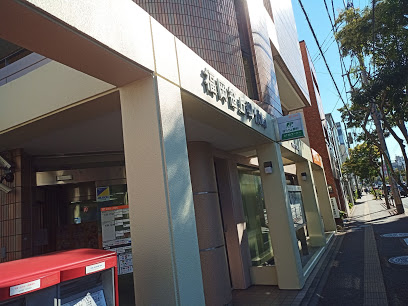 郵便局　福岡笹丘郵便局（郵便局）まで284m