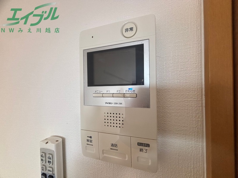 セキュリティ　別部屋参考写真です
