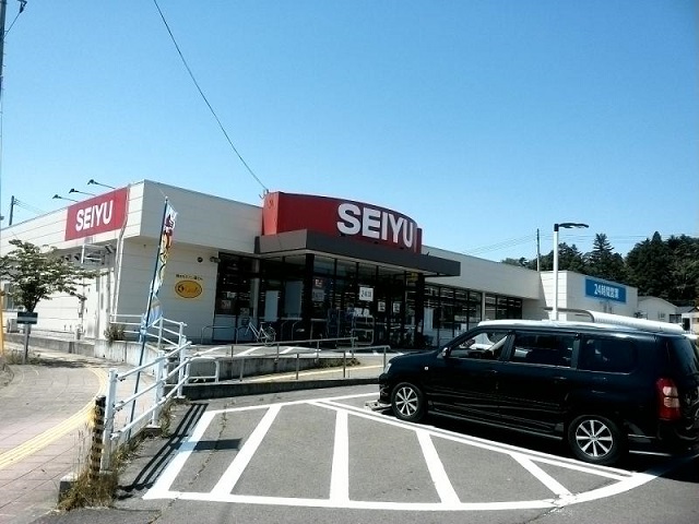スーパー　西友燕沢店（スーパー）まで665m