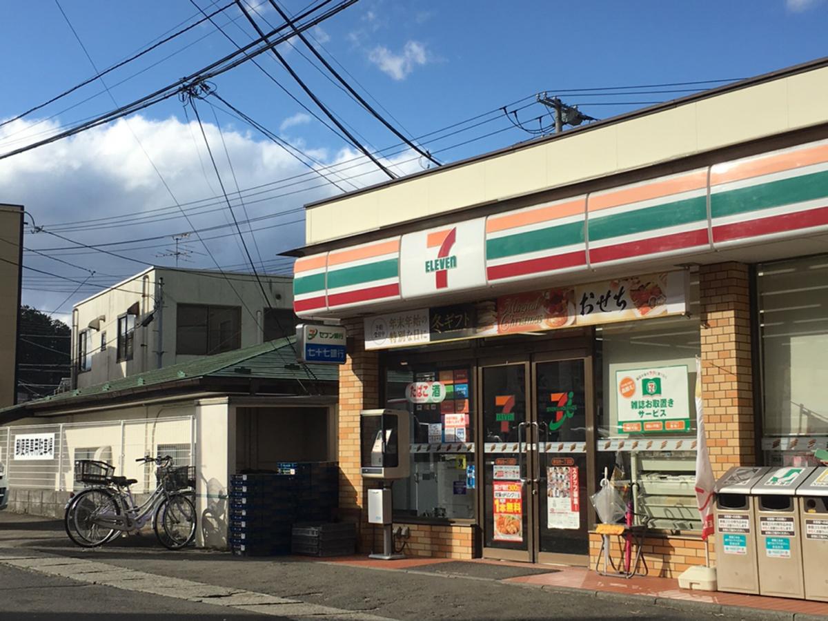 コンビニ　セブンイレブン東仙台1丁目店（コンビニ）まで624m
