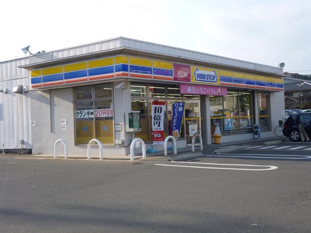 コンビニ　ミニストップ東仙台駅前店（コンビニ）まで1034m