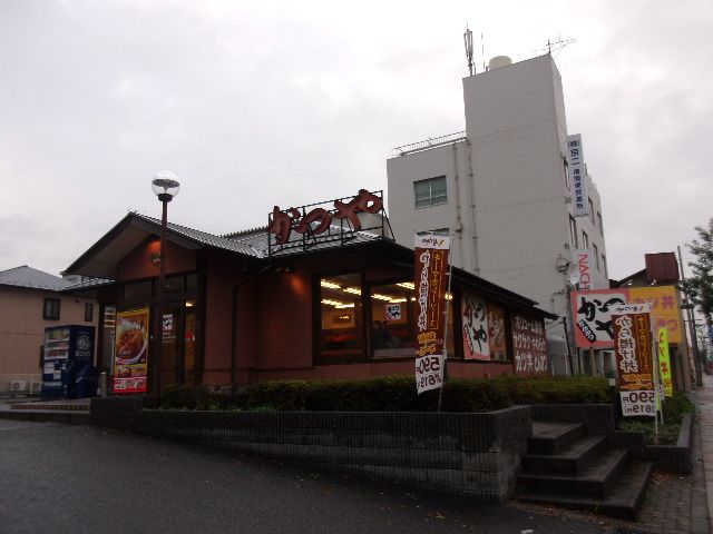 飲食店　かつや相模大野店（飲食店）まで338m