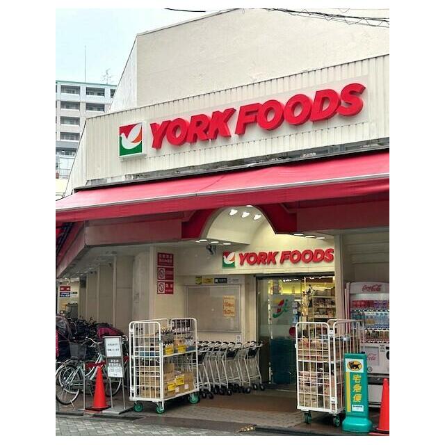 ショッピングセンター　ヨークフーズ立石店（ショッピングセンター）まで588m