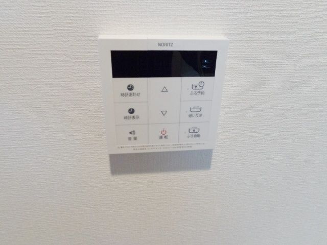 その他　追い焚き機能