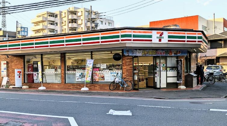 コンビニ　セブンイレブン綾瀬店（コンビニ）まで248m