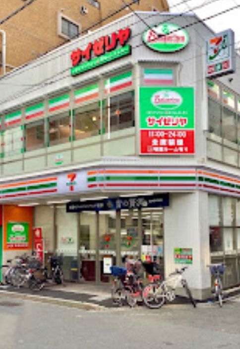 コンビニ　セブンイレブン足立綾瀬3丁目店（コンビニ）まで339m