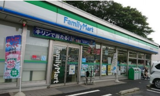 コンビニ　ファミリーマート 千葉登戸四丁目店（コンビニ）まで338m