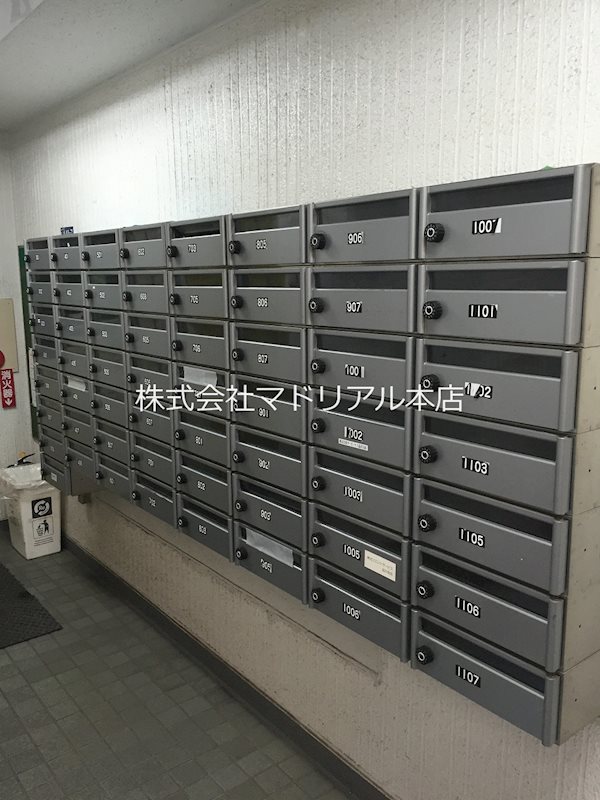 その他共有部分