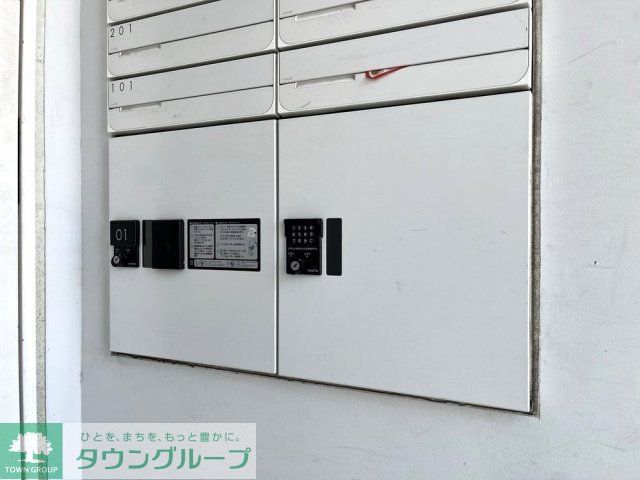 その他共有部分　※画像はイメージです(家具や小物は設備ではありません)