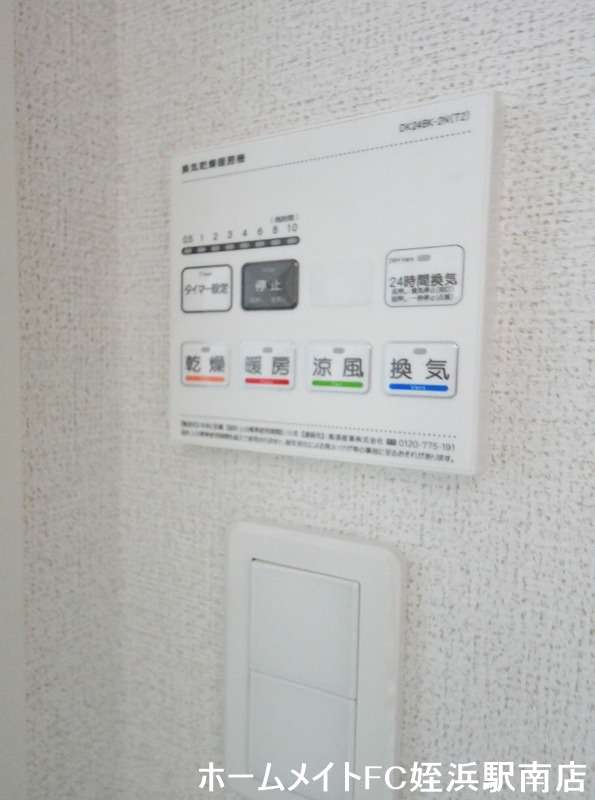 その他設備　★同シリーズ物件参考写真★