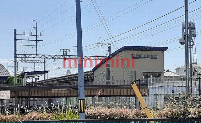 その他　阪急摂津市駅（その他）まで650m