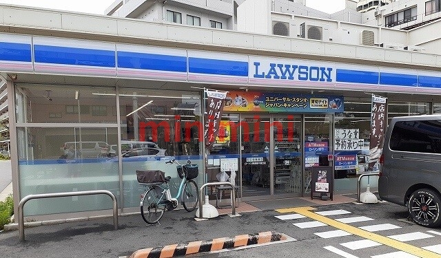 コンビニ　ローソン（コンビニ）まで550m