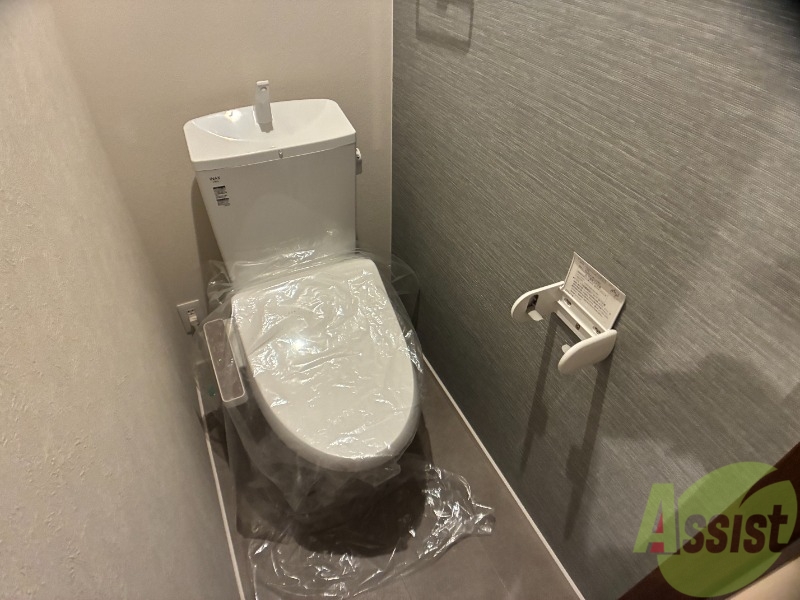 ハイテラス千里山のトイレ写真