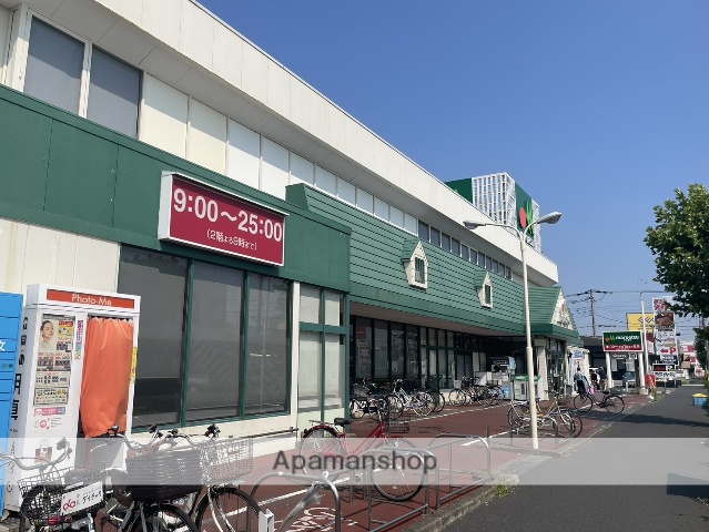 スーパー　マルエツ　元郷店（スーパー）まで410m