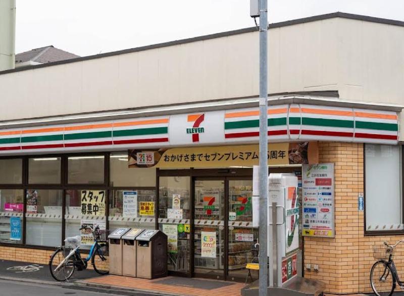 コンビニ　セブン-イレブン 葛飾東四つ木３丁目店（コンビニ）まで150m