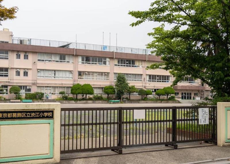 小学校　葛飾区立東四つ木小学校（小学校）まで500m