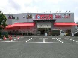スーパー　スーパーみらべる練馬春日町店（スーパー）まで369m