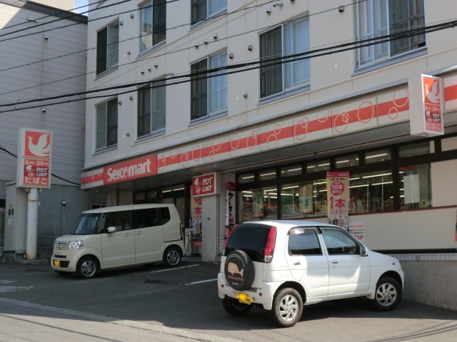 コンビニ　セイコーマート月寒西店（コンビニ）まで434m