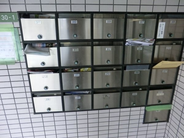その他共有部分