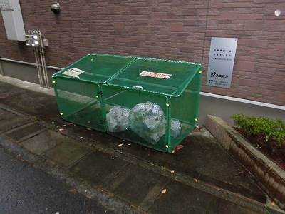 その他共有部分　ゴミ置場