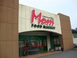 スーパー　フードマーケットMom柿田川店（スーパー）まで2361m