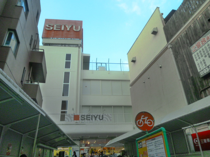 スーパー　西友 下高井戸店（スーパー）まで266m