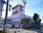 スーパー　スーパー三和 小川店（スーパー）まで1071m
