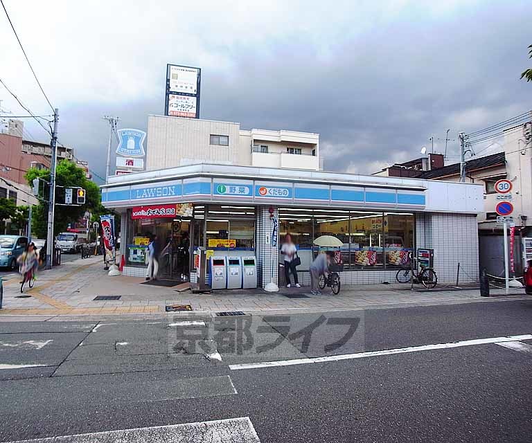 コンビニ　ローソン 水無瀬駅前店（コンビニ）まで450m