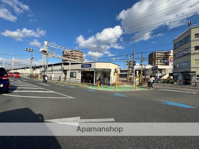 その他　御殿山駅（その他）まで650m