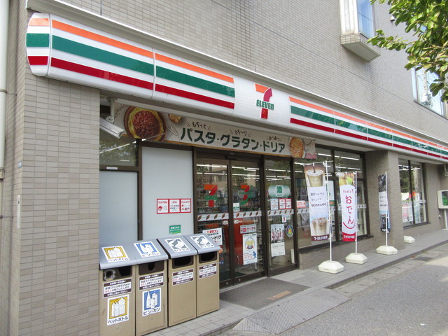 コンビニ　セブン－イレブン　千葉幕張本郷店（コンビニ）まで750m