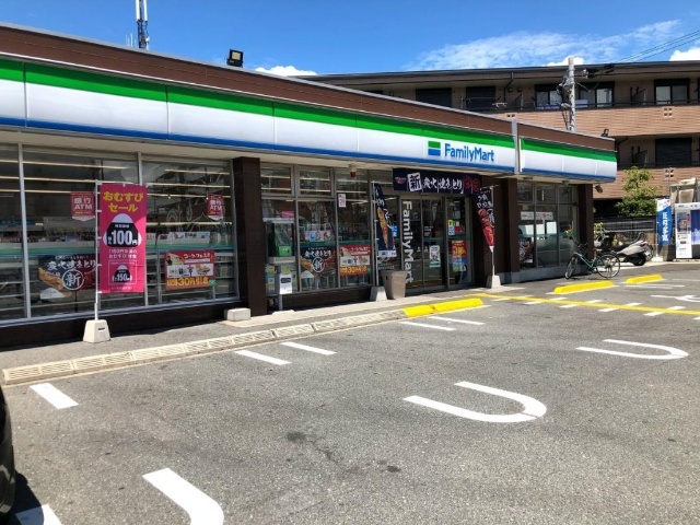 コンビニ　ファミリーマート守口庭窪店（コンビニ）まで121m