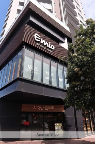 その他　Ｅｍｉｏ（その他）まで581m