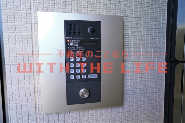 セキュリティ　同施工会社の同タイプ物件の画像です