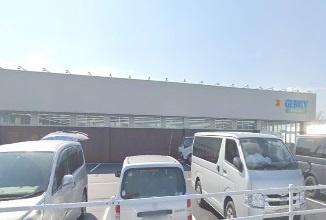 ドラックストア　ゲンキー近江店（ドラッグストア）まで838m