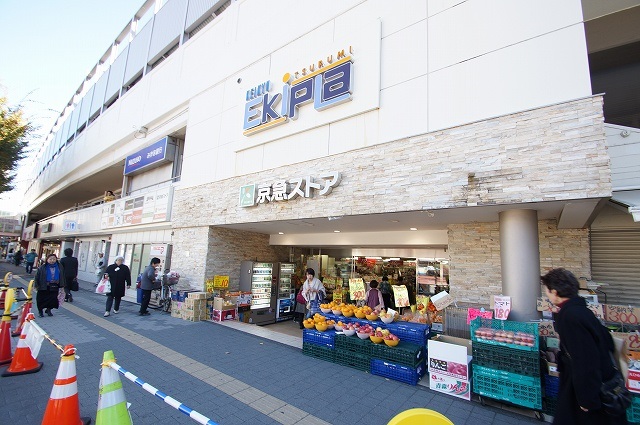 スーパー　京急ストア「京急鶴見東店」（スーパー）まで148m