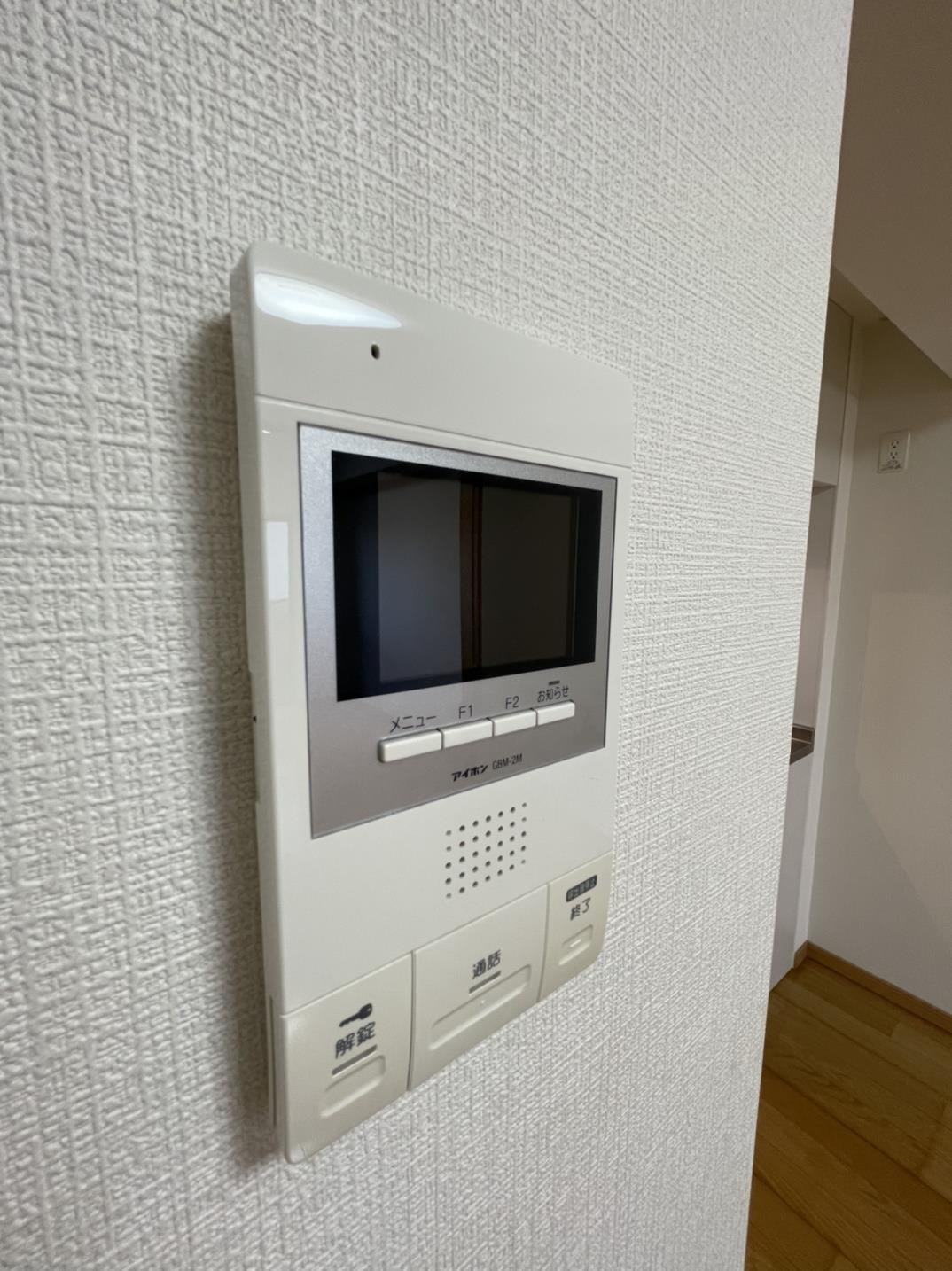 セキュリティ　モニター付きインターホン