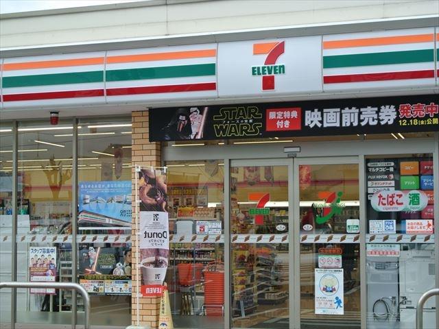 コンビニ　セブン-イレブン大分荏隈店（コンビニ）まで414m