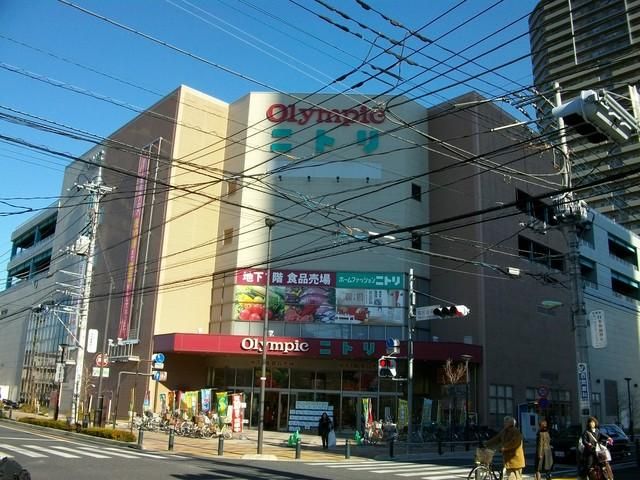 ショッピングセンター　ニトリ（ショッピングセンター）まで1800m