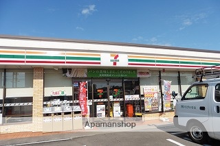 コンビニ　セブンイレブン（コンビニ）まで968m